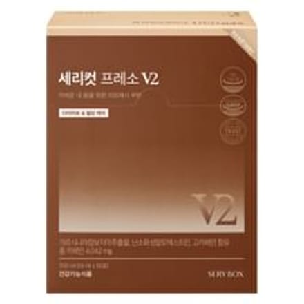 Serycut Presso V2 2025 Version - 14ml x 50 sticks