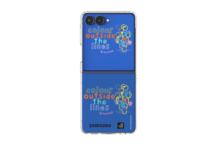 Samsung Galaxy Z Flip7 Flipsuit Card Case Tree Van Gogh Blue