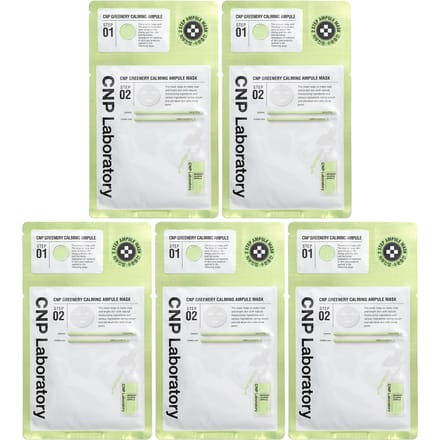 Laboratoire CNP, Coffret de masques beauté apaisants Greenery en 2 étapes, 5 lots beige