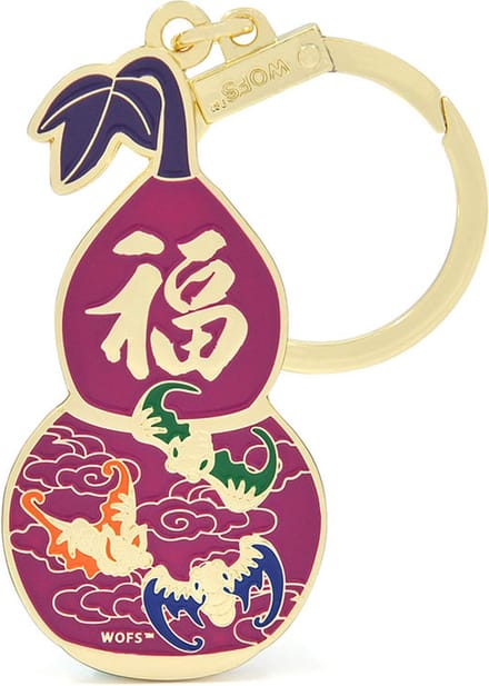 Sleutelhanger 5 Blessing Wu Lou Amulet