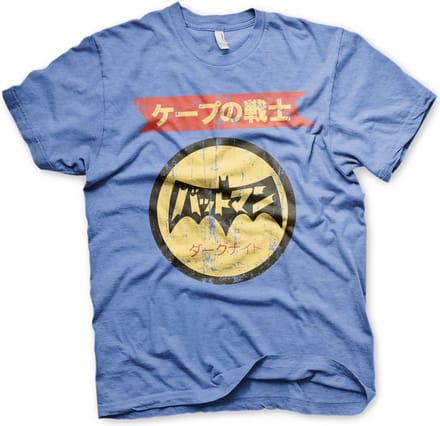 DC Comics Batman Heren Tshirt -S- Japanese Retro Logo Blauw