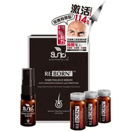 Sunki - Re:Born Hair Follicle Serum 10ml x 3