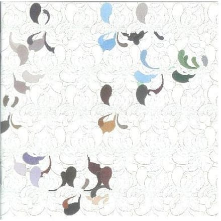 CD SUTEKH - Vol. 1-Born Again Verzamelde Remixes BAY52CD Leaf 2005 VK Dans & Electronica Gebruikt