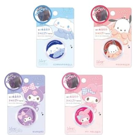 CRUX - Sanrio Hair Color Cream Pompompurin Yellow - 5g