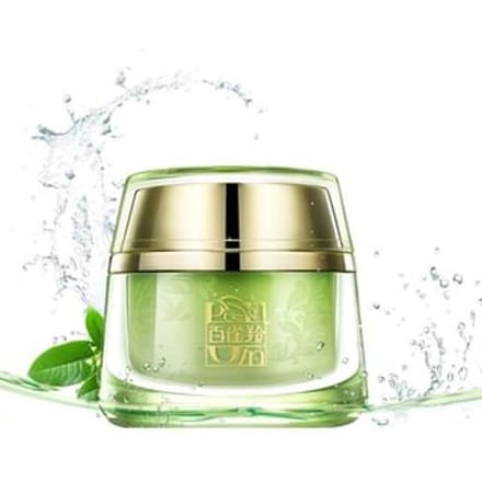 PECHOIN - Aqua Energy Radiance Cream #50g