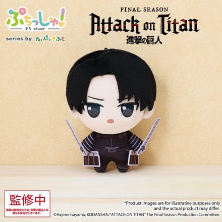 Attack on Titan Puchish! Plush Figure Levi Ackerman Vol. 1 12 cm
