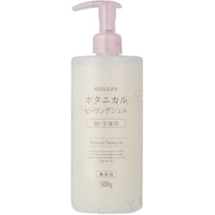 NICE & QUICK - Botanical Peeling Gel 500g