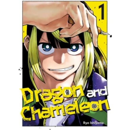 Dragon And Chameleon 01 - Dragon And Chameleon - Ryo Ishiyama