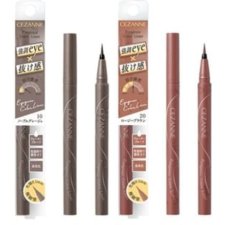 CEZANNE - Eyegenic Color Liner 10 Noble Greige