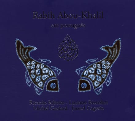 Em Portugues (CD)