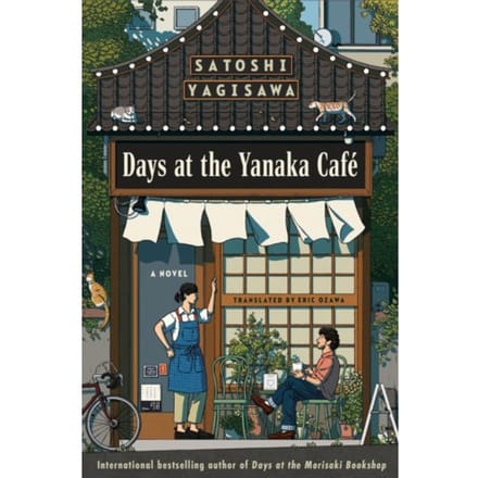Days At The Trnka Cafe - Satoshi Yagisawa