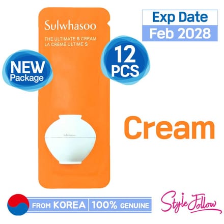 12st/12ml_[SULWHASOO] De ultieme S-crème 1ml (Voorbeeldzakje) 1ml X 24pcs (24ml) orange