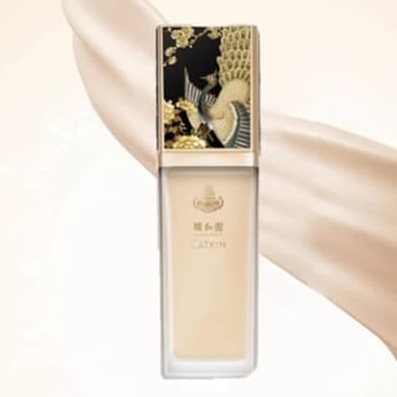 CATKIN - Skinperfect Tinted Primer Base - Natural #C03 Natural - 30ml