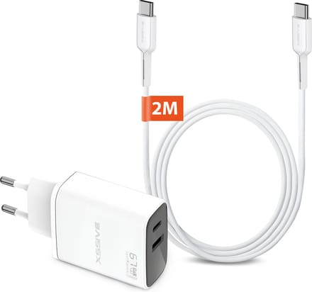 USB C Adapter 65W Snellader met USB C naar USB C Kabel - Geschikt voor Samsung Oplader - 2 Meter