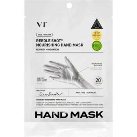 [VT Cosmetics] Reedle Shot Nourishing Hand Mask 16ml gray