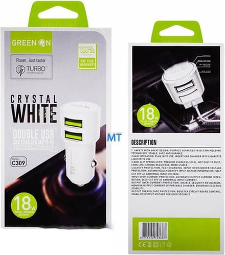 Green on - car charger dubbel usb/auto-ID- turbo power engine - 18W total power output