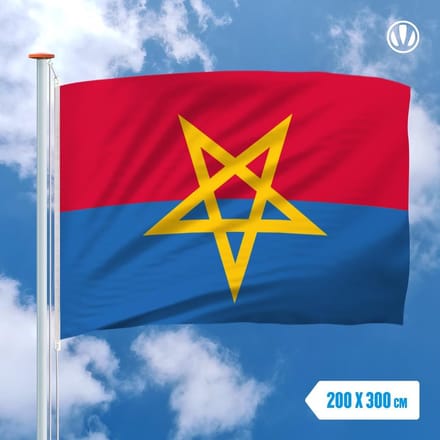 Vlag Haaksbergen 200x300cm