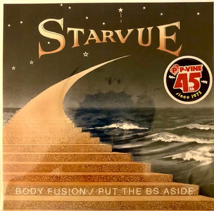 Starvue - Body Fusion / Put The Bs Aside (LP)