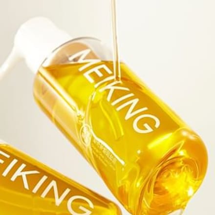 MEIKING - Cleansing Oil #Oil - 80ml