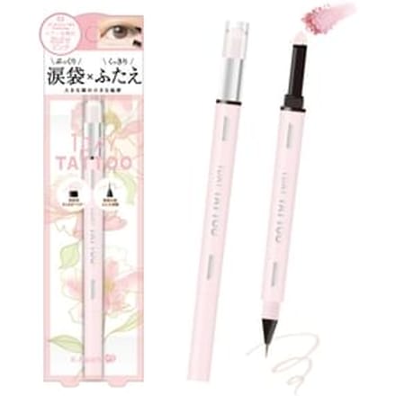 K-Palette - Multi Blooming Eyes 03 Pinkish Petal
