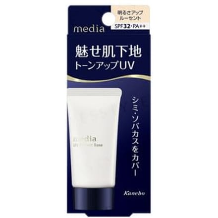 Kanebo - Media UV Protect Base SPF 32 PA++ 30g