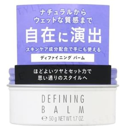 Kose - Stephen Knoll Defining Balm 50g