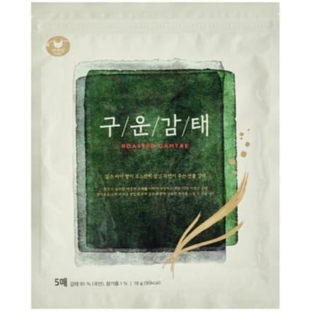 Koreaanse traditionele 100% Natuurlijke Geroosterde Gamtae 5p gray