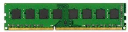 CoreParts MMG2418/2GB geheugenmodule 1 x 2 GB DDR3 ECC