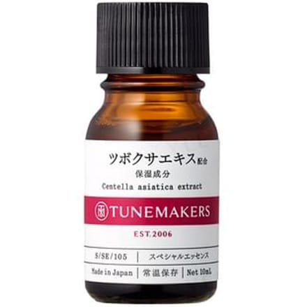 TUNEMAKERS - Centella Asiatica Extract Serum 10ml