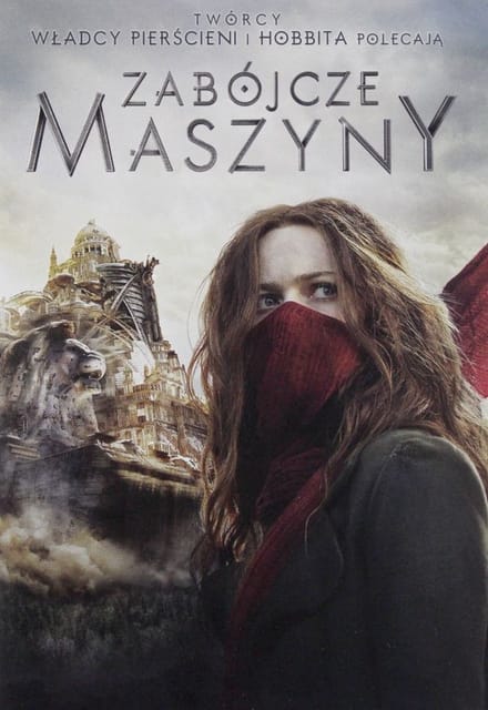 Mortal Engines [DVD]