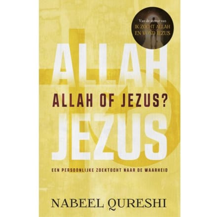 Allah Of Jezus? - Nabeel Qureshi