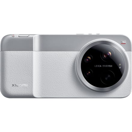 Xiaomi 17 Ultra Photography Kit White