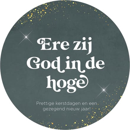 Kerstkaart rond 'Ere zij God' - 10 stuks - met enveloppen - kerstkaarten