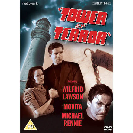 The Tower of Terror