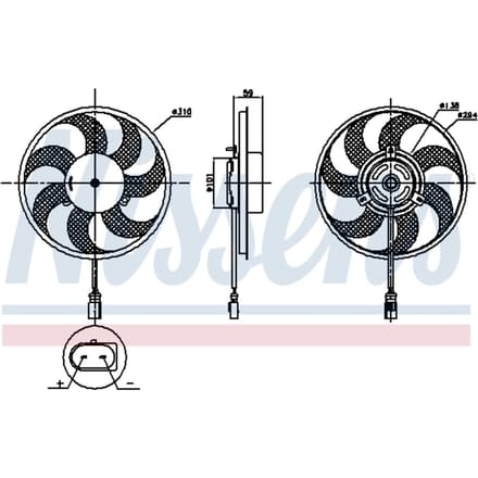 Koelventilatorwiel, motorkoeling NISSENS 850030