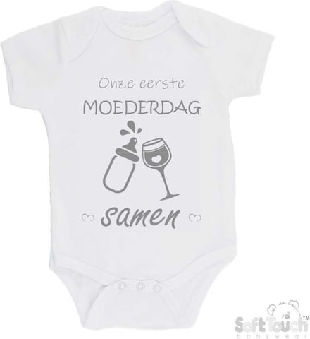 100% katoenen Romper "Onze eerste moederdag samen" Unisex Katoen Wit/grijs Maat 62/68