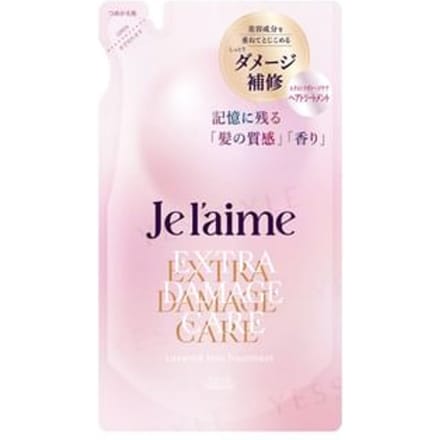 Kose - Je l'aime Extra Damage Care Layered Hair Treatment Refill 340ml