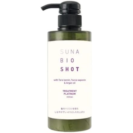 Reed Health Care - Suna Bio Shot Treatment Platinum 400ml