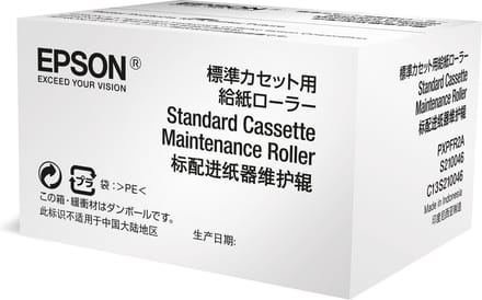 EPSON WF-6xxx Series Standard Cassette Maintenance Roller