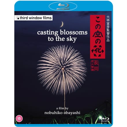 Casting Blossoms to the Sky Blu-ray