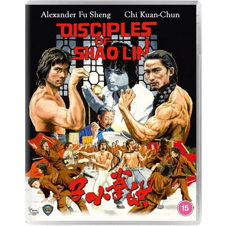 Disciples Of Shaolin