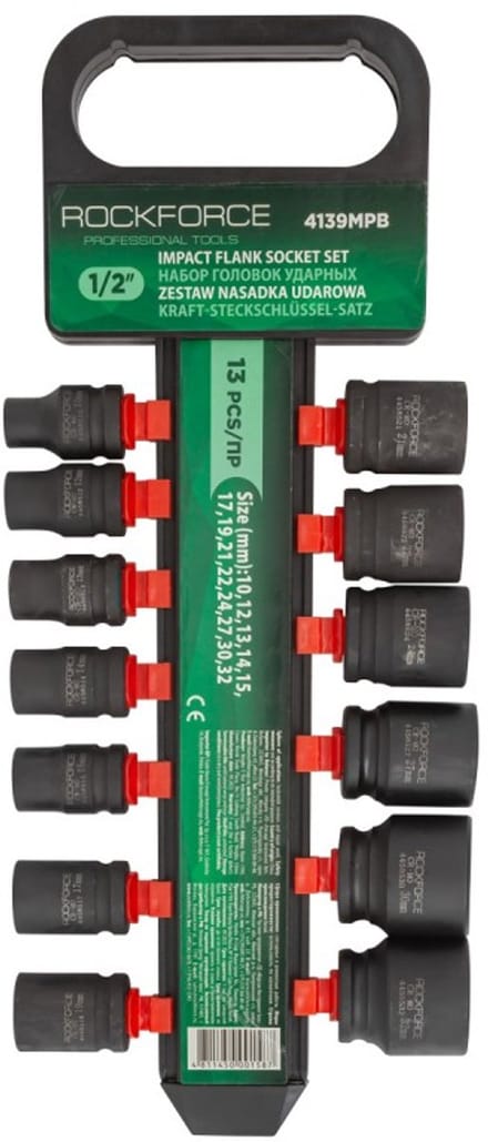 Forsage RF-4139MPB Serie - Slagmoersleutel Set - 10-32mm - 13-delig - 1/2 inch