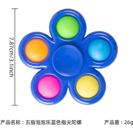 Tie Dye Simpele Fidget Spinner Pop Vinger Speelgoed Druk Bubbel Hand Spinner voor ADHD Angst Stressverlichting Sensorisch Speelgoed voor Kinderen blue