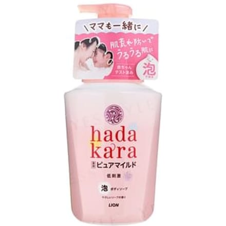 LION - hadakara Moisturizing Foam Body Wash Mild Soap 550ml