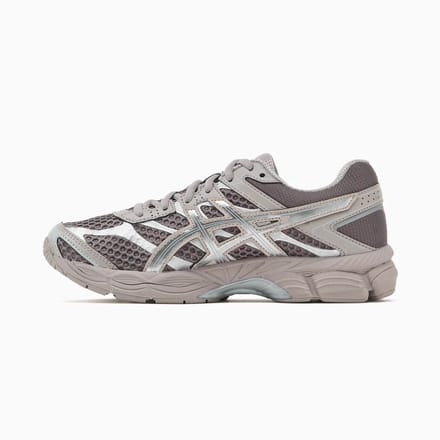 ASICS Gel Cumulus 16 - Unisex - Cocoa Powder Pure Silver - Maat EU 45
