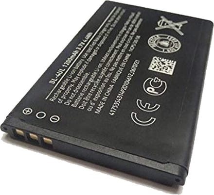 Nokia Accu Batterij origineel BL-4UL voor nieuw model van de Nokia 3310 (na 2017)