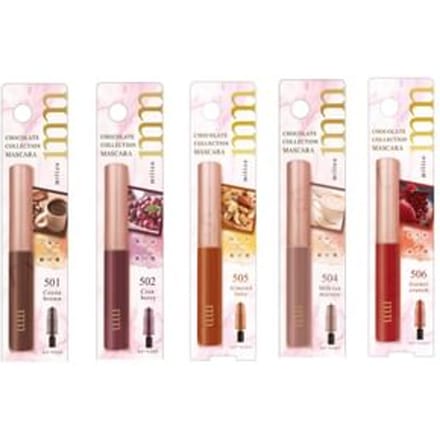 Beauty World - milico Chocolate Collection Mascara 507 Mousse Lavender