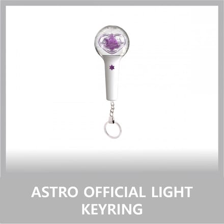 ASTRO - OFFICIELE LICHT SLEUTELHANGER LIGHT KEYRING white