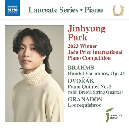 Jinhyung Park - Piano Recital (CD)