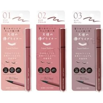 KIREI FACTORY - Liquid Eyeliner 02